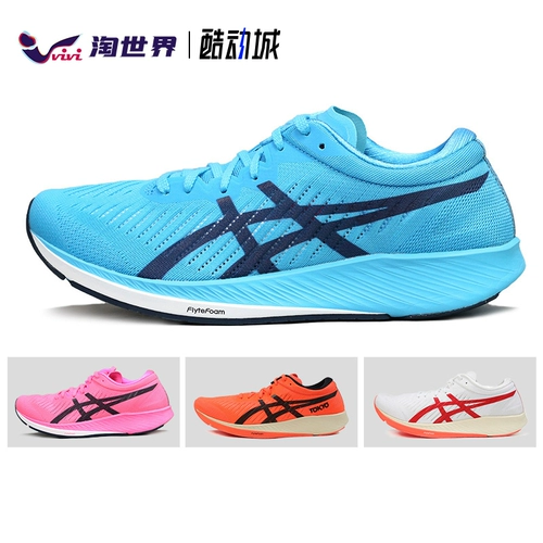 Asics, углеродная пластина подходит для мужчин и женщин, спортивные кроссовки, новая коллекция, для бега