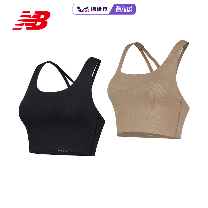New Balance Women's Fitness Top Nb Tight-Fitting Professional Sportswear High-Elastic Vest Underwear Wb43030