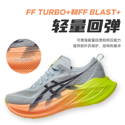 Asics/亚瑟士 Износостойкие беговые кроссовки подходит для мужчин и женщин для тренировок с амортизацией