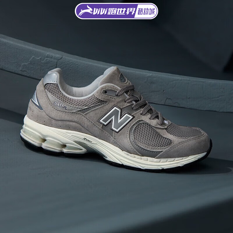 New Balance/2002R Men's and Women's Retro Shoes Nb Cushioning Comfortable Running Shoes Professional Lightweight Casual Sports