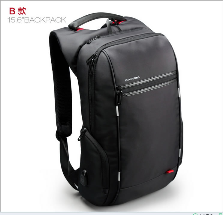 HP Bestseller Alien alien Lenovo deliver Ray ShenNotebook computer bag 15 6 17 3 inch double shoulder bag-Taobao
