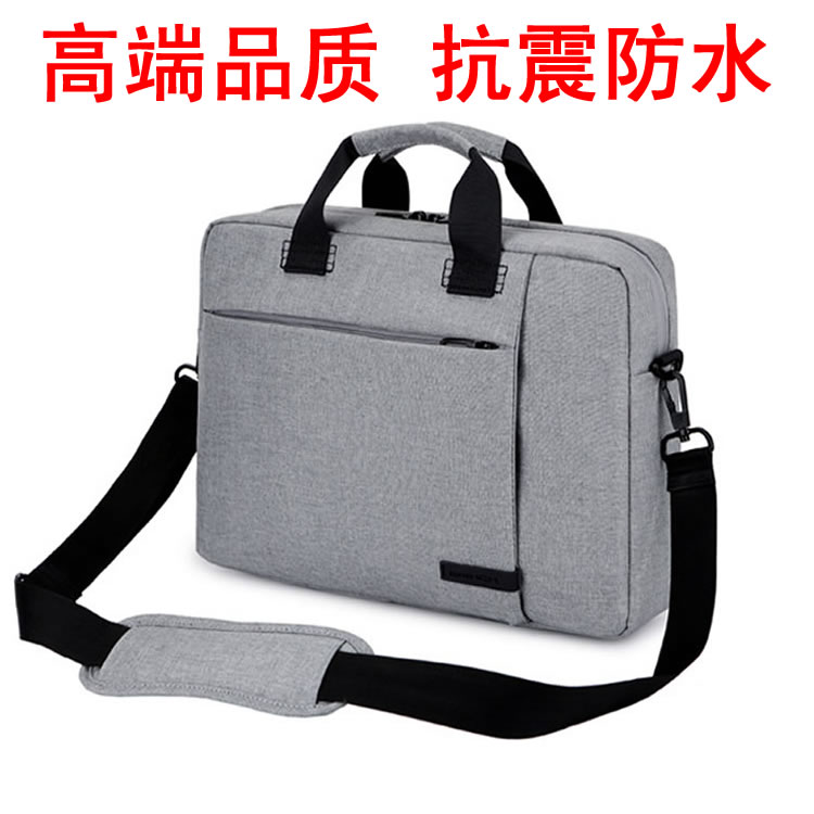 Shenzhou God of War Z6 Z7 ZX7 Laptop Bag 15 6 inch Shoulder Bag Business Shoulder Bag Waterproof and Earthquake Resistant