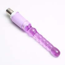 Gun machine accessories Ultra-fine and ultra-soft gourd-shaped sticks for womens masturbation supplies fun dildo