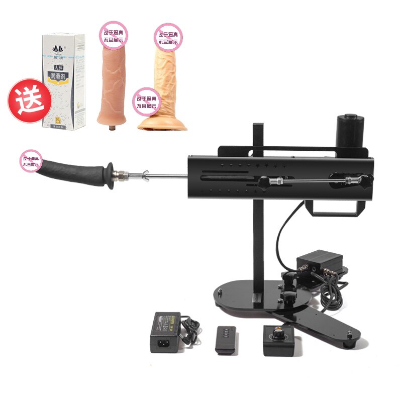 APP remote voice fully automatic two-way telescopic comfort for men and women with large European and American gun machine anal sex adults