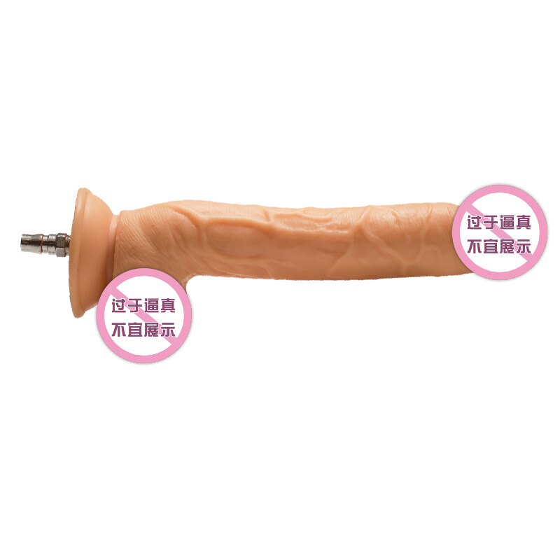 Brown large African men's stick true meaning European and American gun machine accessories female masturbation phallus adult backyard sex supplies