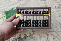 Antique large 9-grade beech wood black beads Abacus send English instructions retro gifts nostalgic Abacus classic gifts