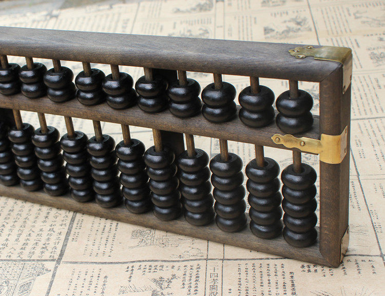 Chinese Style Abacus fifteen Beech Wood Abacus Foreign Affairs Business Gift Antique Abacus Retro Craft Gift Pendulum