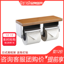 Punch-free tissue rack Nanzhu double roll tissue box toilet waterproof storage rack double roll paper handlebar rack