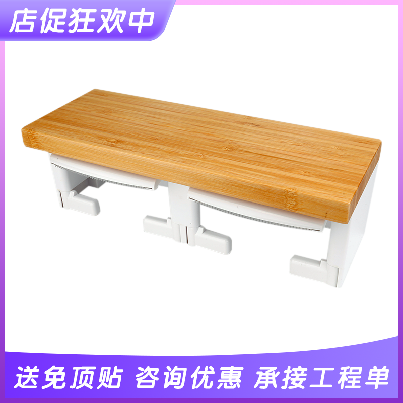 Hotel Engineering Double Cylinder Winder adapted to Japanese toto YH501 600FMRC 600FMRC GYH650 GYH650-Taobao