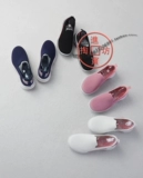 FDTH 0802DM Легкая и удобная сетчатая летающая ткань Спортивная повседневная обувь