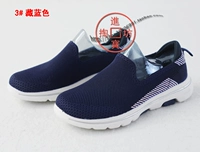 3 тибетского синего