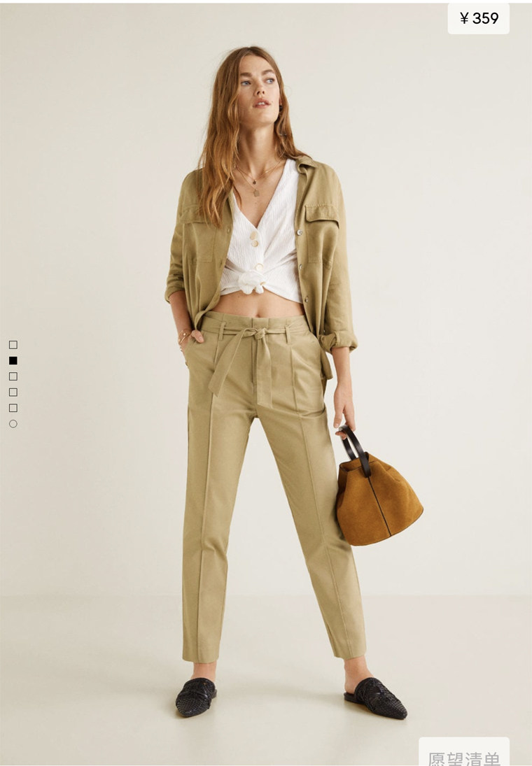 S083C 0717 Rate Sexual Lidowny High Waist Type Belt Trim Solid Stitched Small Straight Drum 90% Casual Pants