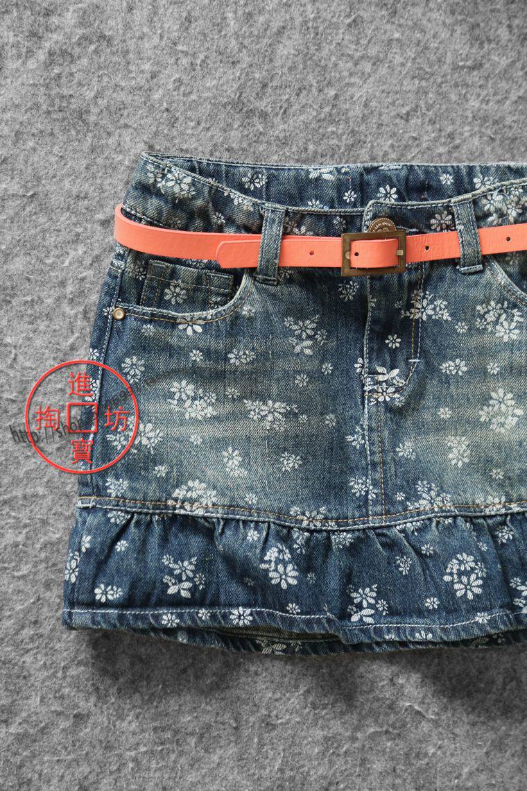 Jupe enfant - Ref 2049598 Image 7