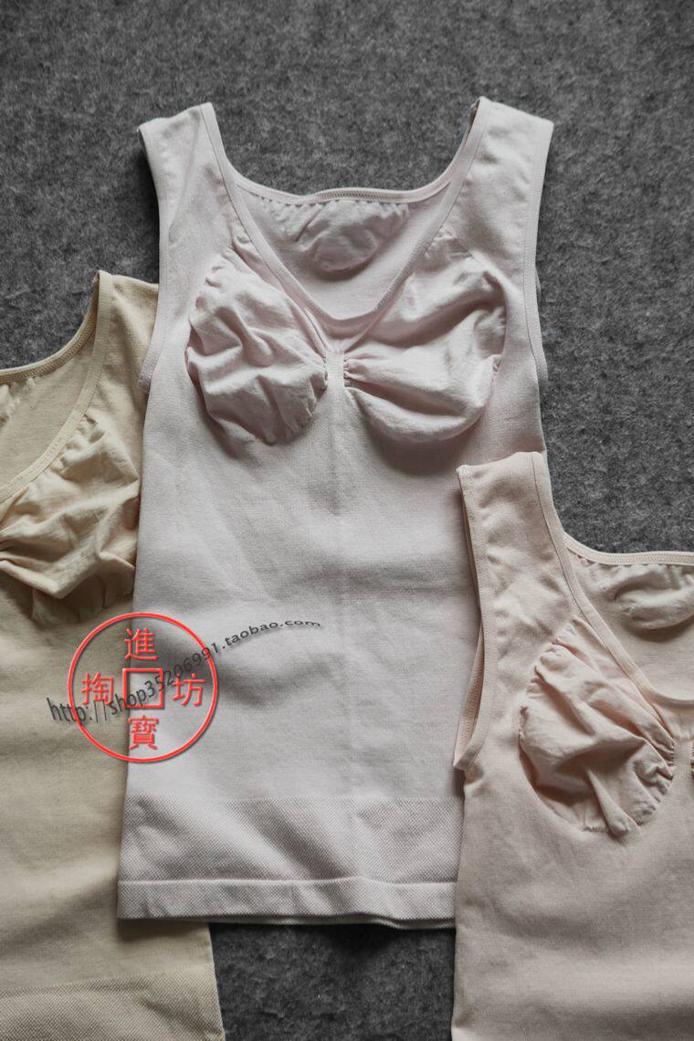 Body - Ref 669536 Image 9