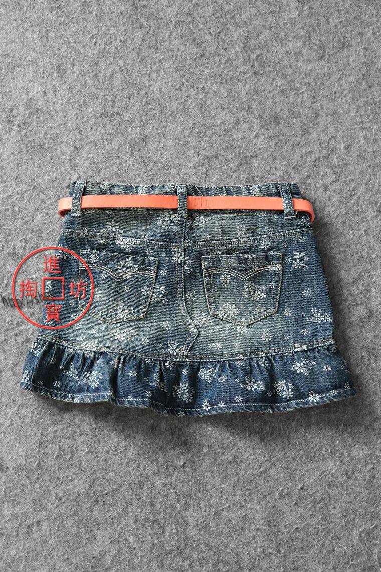 Jupe enfant - Ref 2049598 Image 15