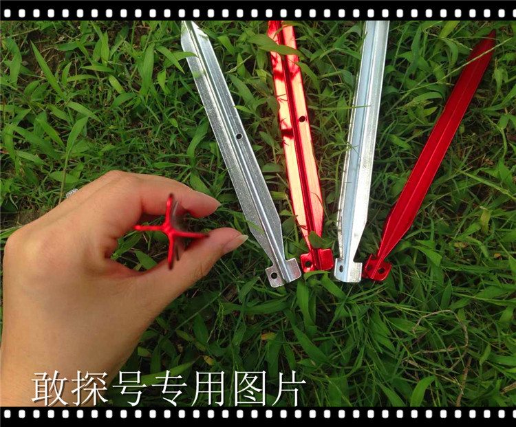 Lều móng tay nhôm móng tay lều phụ kiện lều nhôm móng tay siêu sức mạnh lều bãi biển móng tay tán nhôm móng tay thuê lều cắm trại