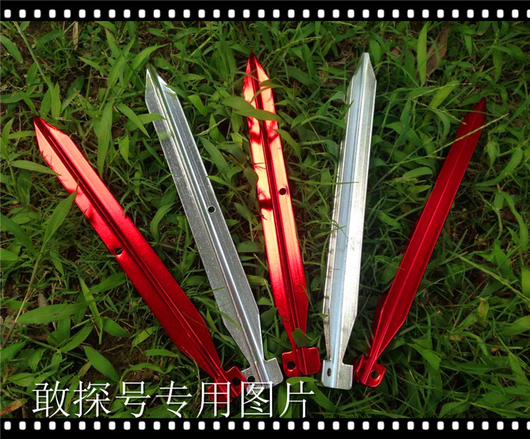 Lều móng tay nhôm móng tay lều phụ kiện lều nhôm móng tay siêu sức mạnh lều bãi biển móng tay tán nhôm móng tay thuê lều cắm trại