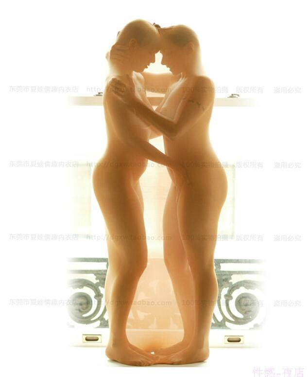 Sous-vêtement minceur sexy - Ref 688598 Image 30