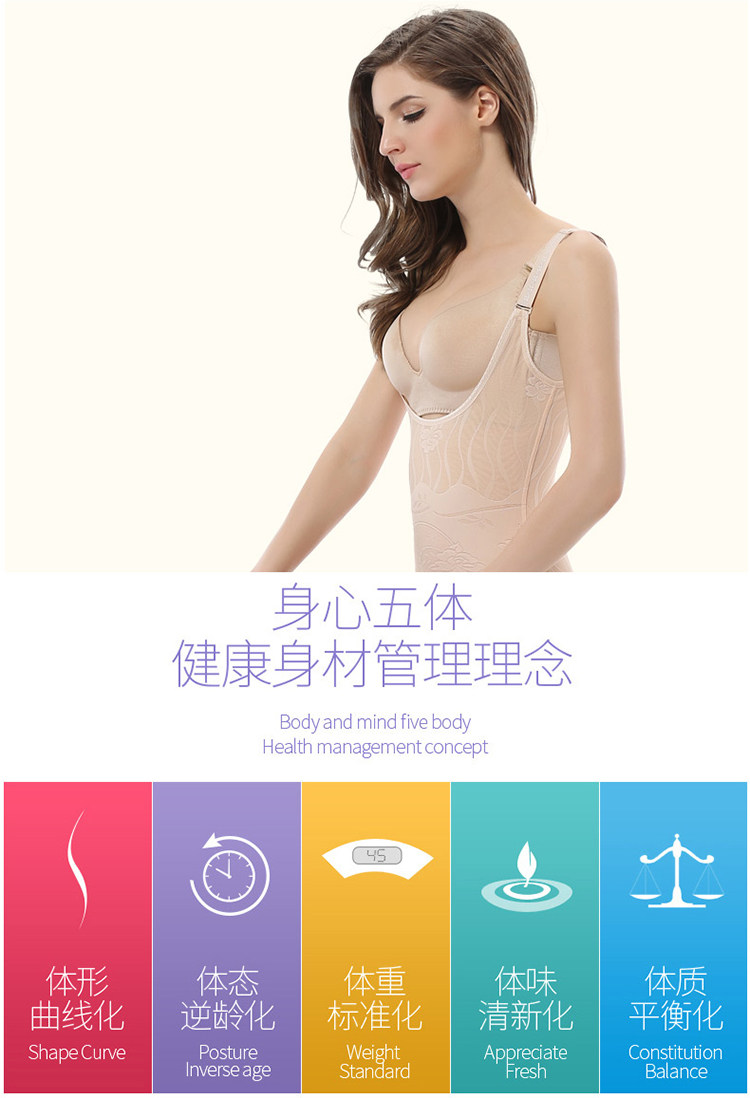 Sous-vêtement minceur sexy - Ref 686859 Image 14