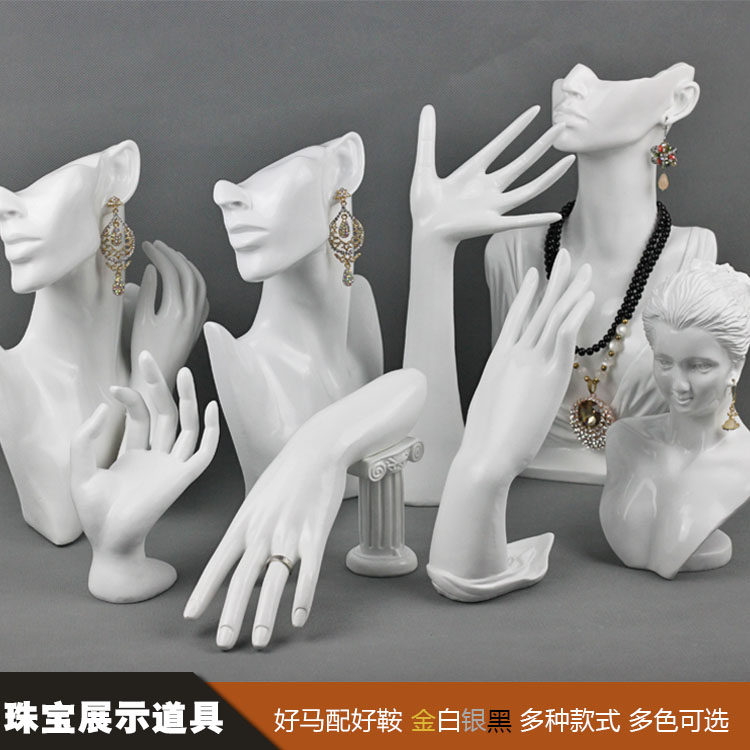 Jewelry models like necklace display rack earrings jewelry frame counter prop resin bracelet bracelet
