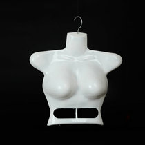 Half-length model chest chest film hanger model pajamas piece bathing suit model display props inner hanger cooked glue