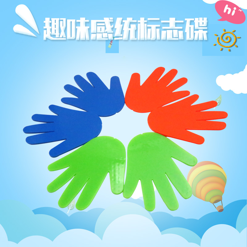 New fun logo disc palm footgirl logo disc game markers boost children's training coordination