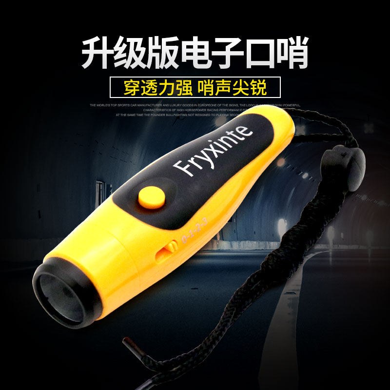 Basketball Electronic Whistle Referee Competition Pigeon Whistle Soccer Three-Tone High Decibel Outdoor Survival Whistle Command Whistle