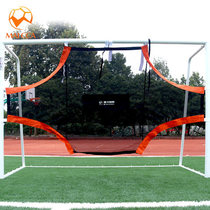 Football goal cloth rebound net football shooting training net accuracy shooting cloth football training equipment