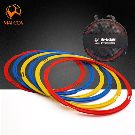 Agile Training Circle Children Jumping House Jumping Checkered Hops Lap Circles Sports Outdoor Parenting Toys Feel Integrated Training Equipment