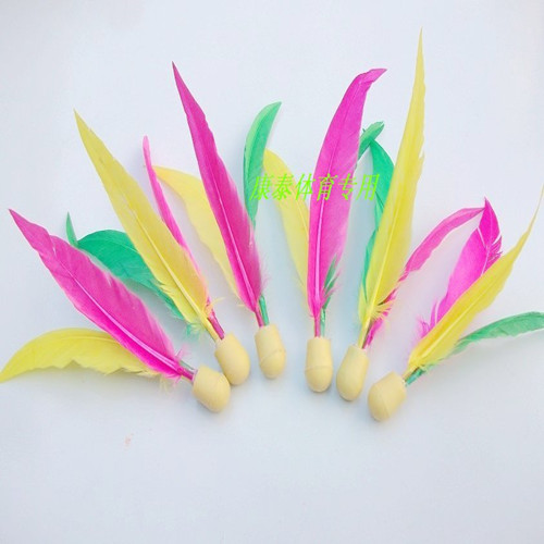  Board Plume Ball Colorful High Bounce Board Plume Triple Wool Ball Super Resistant Board Badminton Racket Special Board Plums