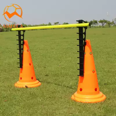 Football multi-function training frame small hurdle frame sign bucket obstacle physical training agile jumping equipment