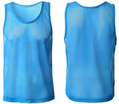 Mesh breathable basketball football training vest team uniforms against clothing outdoor expansion vest number shirt