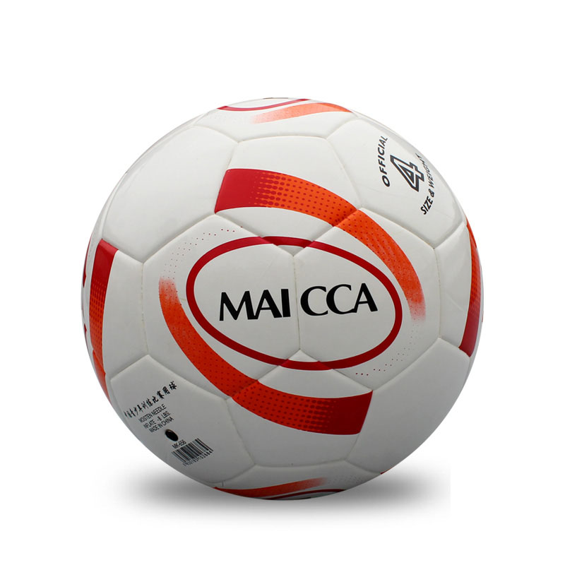 No. 4 Football Training Competition for primary and secondary school children's football baby indoor and outdoor wear tpu football