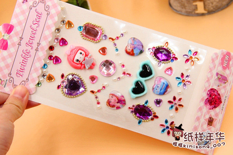 Sticker pour téléphone mobile - Ref 1372657 Image 21