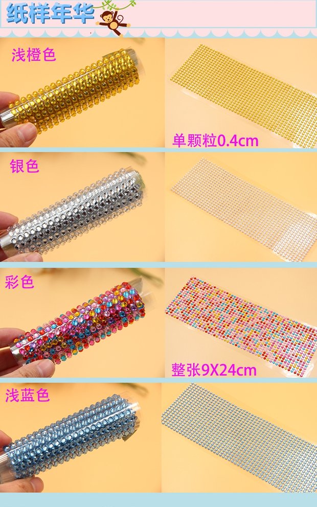 Kim cương đầy màu sắc Giấy dán Crystal Crystal Diamond Sticker Đồ chơi trẻ em Phát triển Album ảnh Khung trang trí Sticker - Đồ chơi giáo dục sớm / robot robot thong minh nhay mua