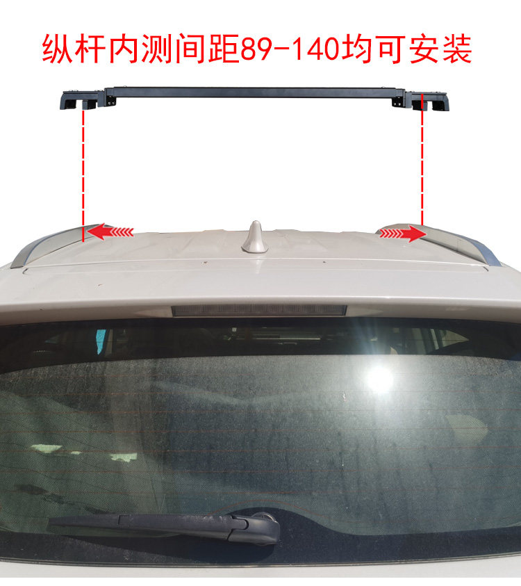 Silent Roof Rack Crossbar for Off-Road Suvs, Universal Aluminum Alloy, No-Drill Telescopic Tent Low-Profile Luggage Crossbar