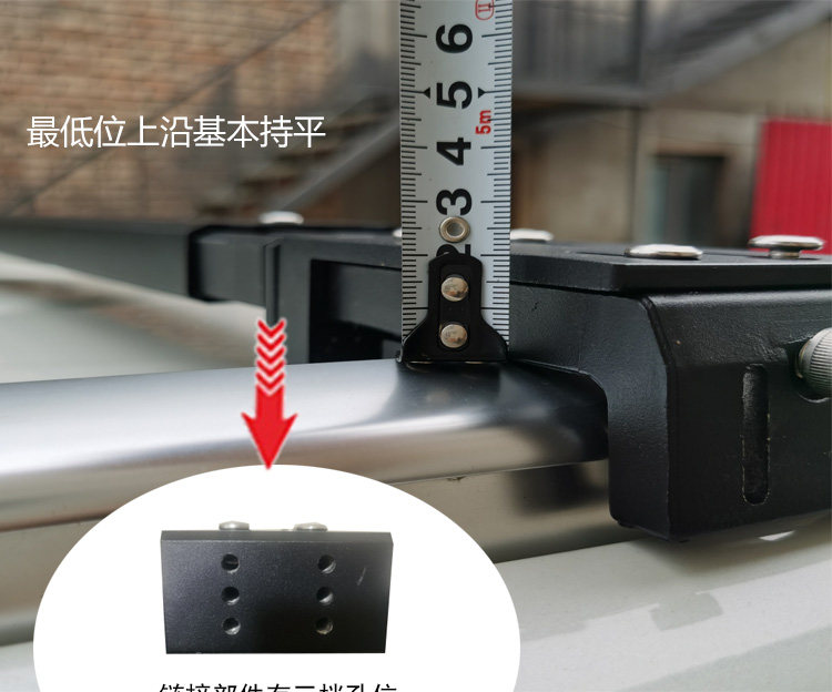 Silent Roof Rack Crossbar for Off-Road Suvs, Universal Aluminum Alloy, No-Drill Telescopic Tent Low-Profile Luggage Crossbar