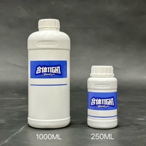 Fitting TIGHT Black Liquid Latex Sexy Skin Renewal Skin Removal Can Be Painted and Wrapped