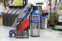  United States BELRAY motorcycle bicycle chain special cleaning agent stain removal chain cleaning agent