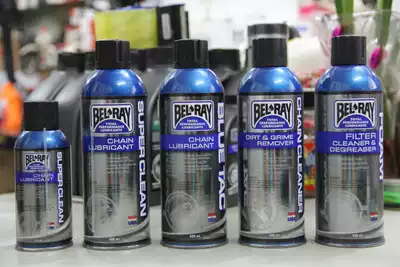 BELRAY American chain oil 400ml BELRAY motorcycle bicycle chain oil chain wax