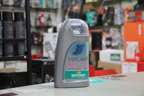  MOTOREX coolant tank water antifreeze M3 0 Silicone-free motorcycle special 1L