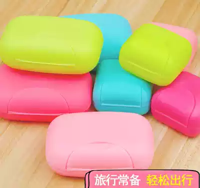 Mini cute sealed soap box plastic buckle convenient soap box candy color bathroom hygiene soap box