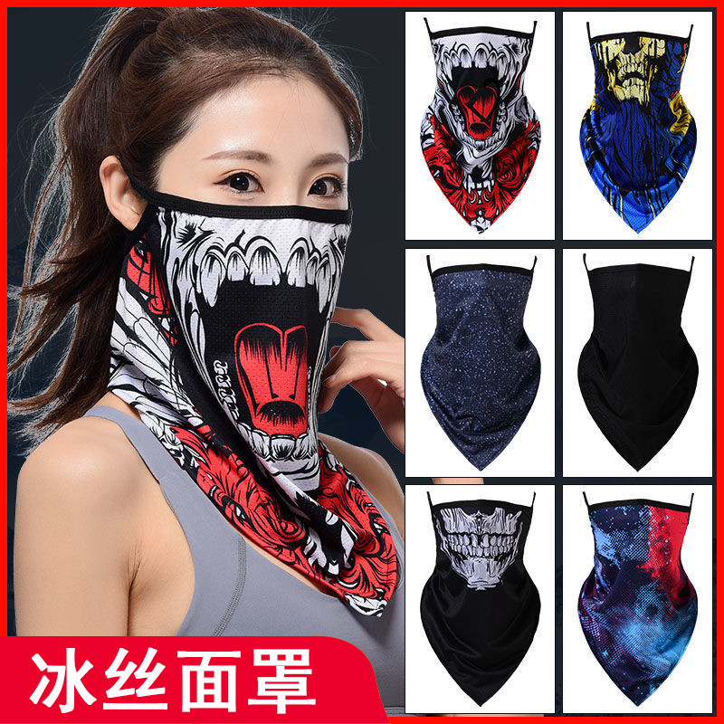 Ice silk sunscreen mask outdoor riding men's and women's sunshade headscarf headgear motorcycle fishing bib scarf triangle scarf