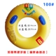 Hồng phao bơm hơi phao cứu sinh màu đỏ vòng bơi người lớn dày người đàn ông và phụ nữ bơi vòng bơi trẻ em lớn chuyên nghiệp - Cao su nổi phao tắm