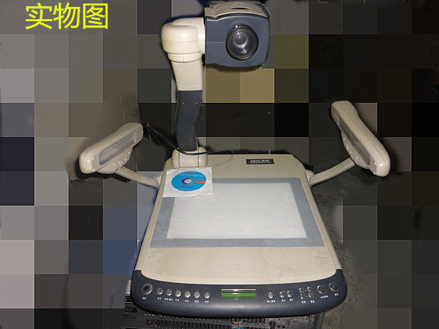 Secondhand Zhilin ZEAL Multimedia Film Display Desk Teaching Instruments