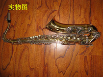  Second-hand Xinghai brand saxophone pure copper gold-plated old objects collection props Musical instrument No 4