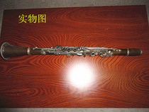 Second-hand Xinghai brand clarinet clarinet old objects collection props ornaments play wind instrument No. 3