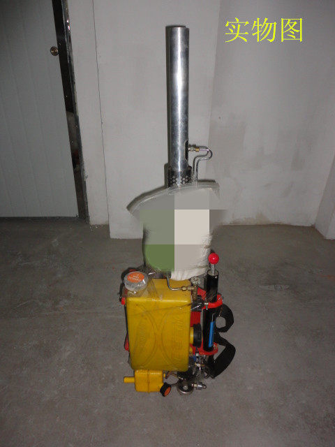 Secondhand Korea Imports A-SUNG IZ 150 SHOULDER SPRAYER Spray Machine Disinfectant Spray Machine