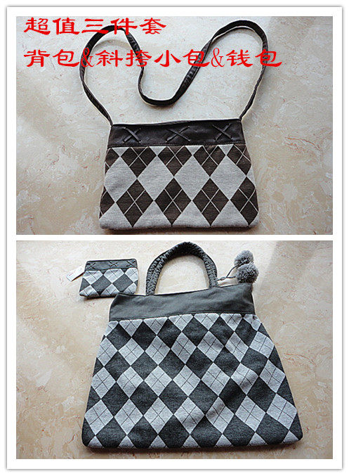 Deep Light Grey Brown Beige Three Sets Diamond-shaped Knit PU Leather Wow Wallet Single Shoulder Inclined Satchel Bag