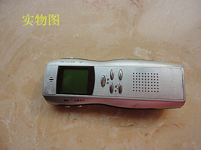 Second-hand SANBAKIA Mountain Bridge SDR-1668UF Recording Pen Digital Listen to Interview Recorder for Number of Props Machines